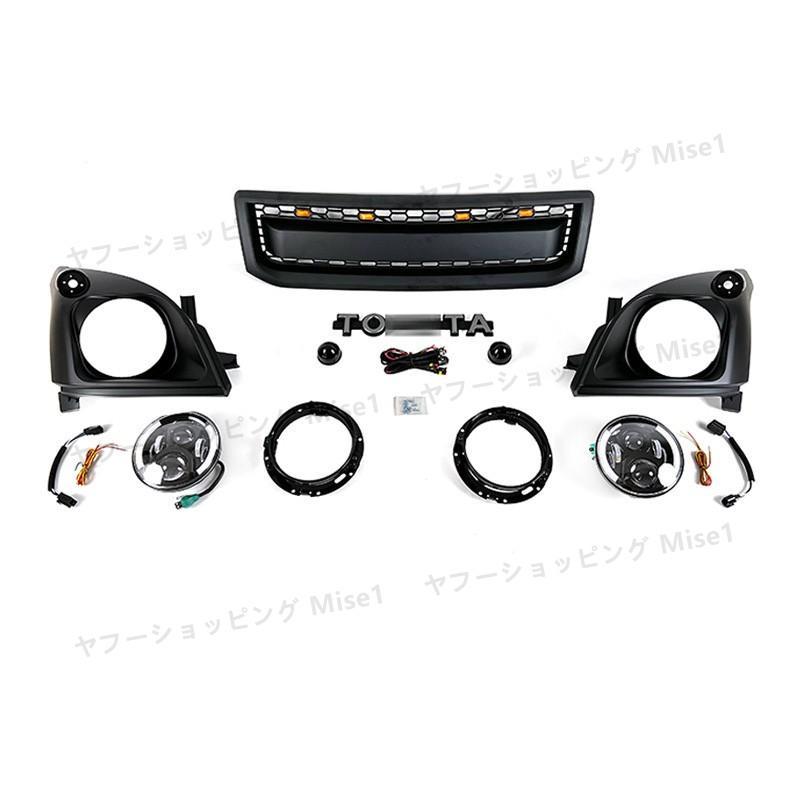 評判 哲太ストアトヨタ ランドクルーザー プラド120系 03-09 LC120