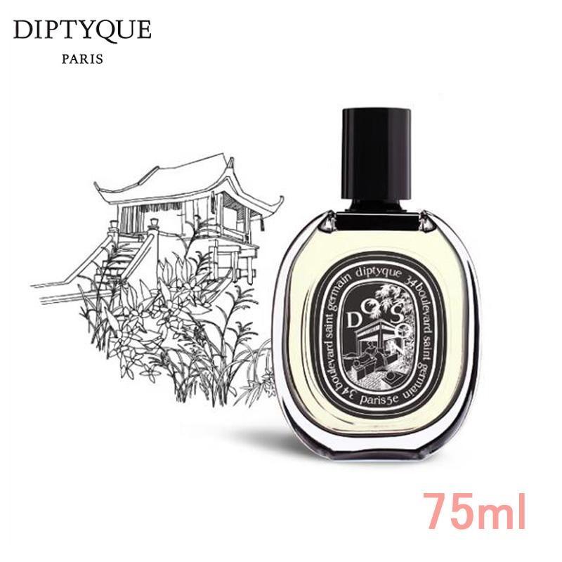 diyptyque ドソン オードパルファン 75ml - 香水(ユニセックス)