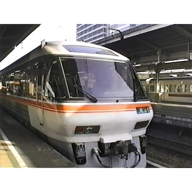 B106 特急 ワイドビュー南紀1号 関西本線 伊勢鉄道 紀勢本線 名古屋 四日市 河原田 津 新宮 紀伊勝浦 名古屋発紀伊勝浦行 全面展望映像2枚組 B106 鉄道喫茶みち 通販 Yahoo ショッピング