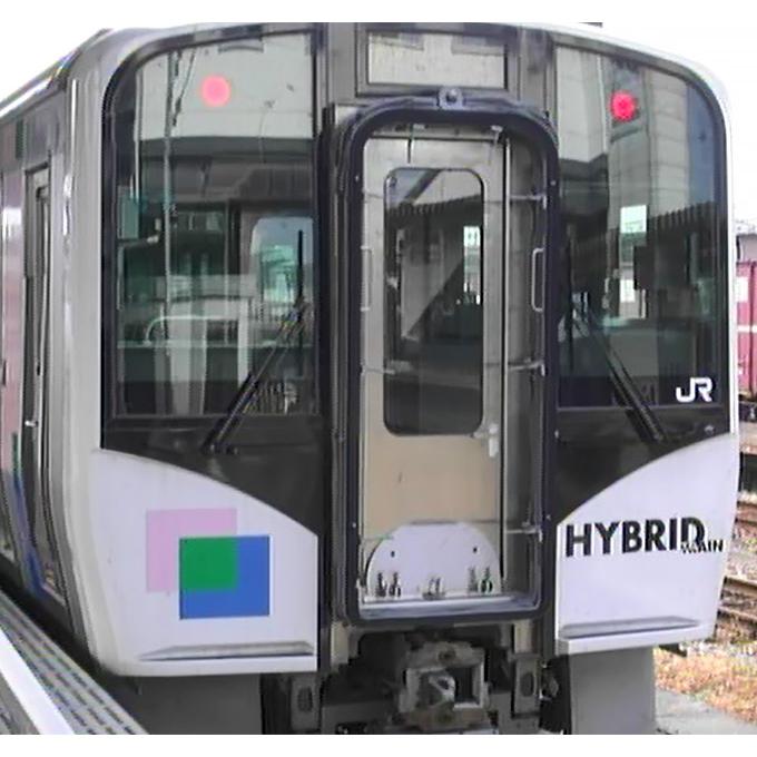 B264 仙石 東北ライン 仙台 石巻 Ec Dcハイブリッド車編成往復全面展望2枚組 B264 鉄道喫茶みち 通販 Yahoo ショッピング