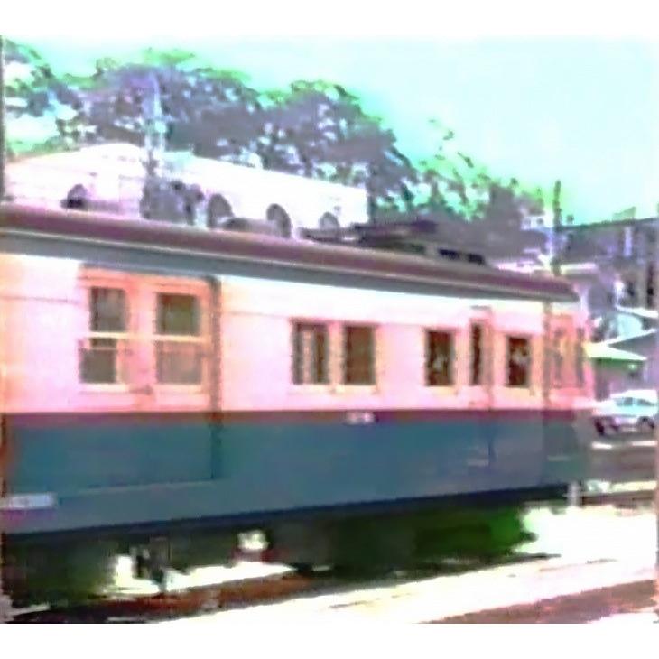 A306 国鉄 80系 飯田線 荷物電車 辰野 天竜峡 Nqwqsc3psh 鉄道喫茶みち 通販 Yahoo ショッピング