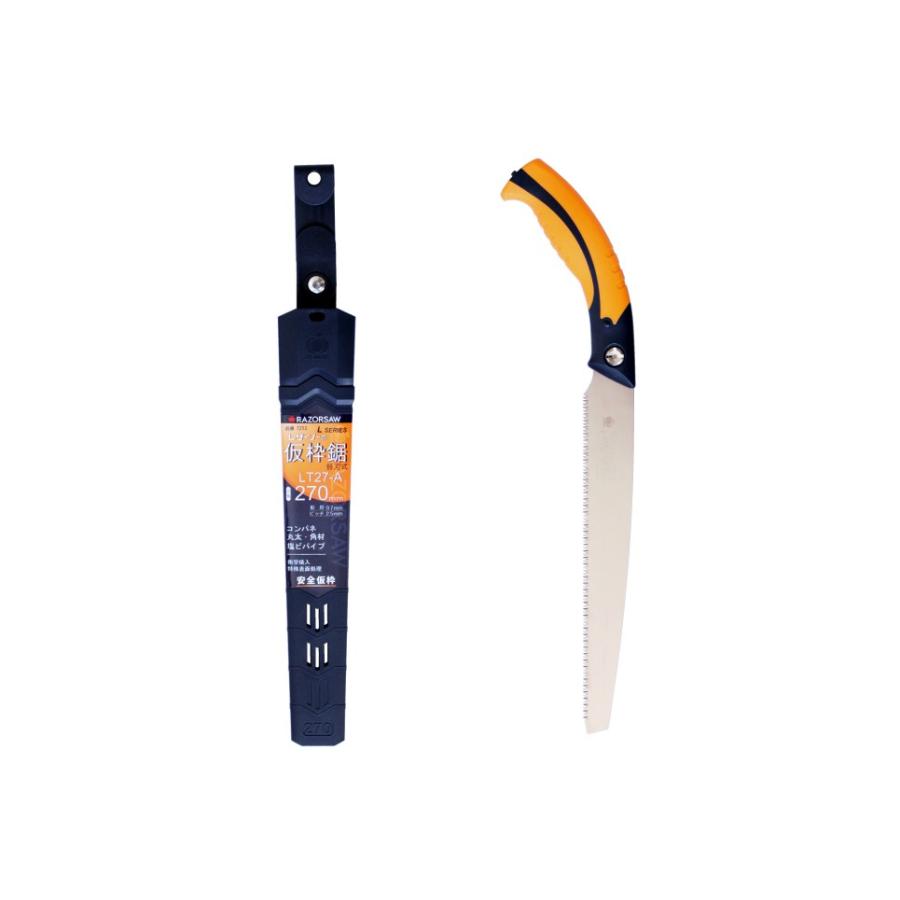 7253 レザーソー LT27-A 仮枠270mm 本体 : 鉄人SHOP - 通販 - Yahoo 