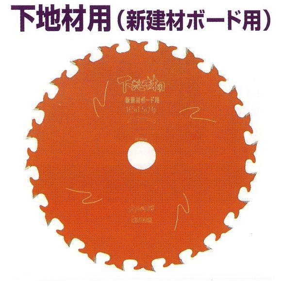 N36様用 アイウッド 99392 大工の仕事 下地材用 165mmX24P : 鉄人SHOP - 通販