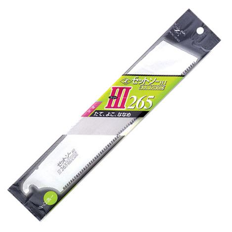 専用アイテム ゼット 15076 ゼットソー III 265 替刃 : 鉄人SHOP - 通販 - Yahoo