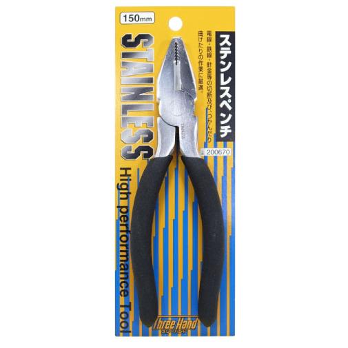 未使用品 マックツールズ MAC TOOLS クニペックス KNIPEX 未使用品 マックツールズ MAC TOOLS クニペックス KNIPEX