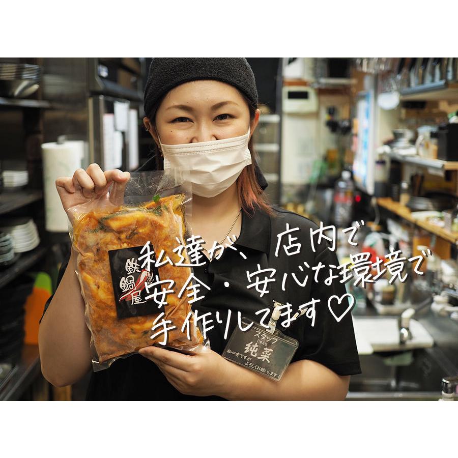 タッカルビ チーズタッカルビ チーズダッカルビ チーズがたっぷり 11 12人前 〆のうどん付 韓国料理 韓国グルメ お取寄せ お中元 ギフト Kr Ctk03 韓国料理 パーティー料理 鉄鍋屋 通販 Yahoo ショッピング