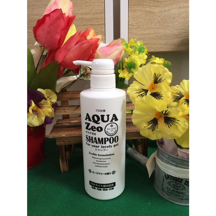 犬 シャンプー いい香り アクアゼオシャンプー 除菌 抗炎症 消臭 ローズマリーの香り 無添加 ５００ml プロ仕様 ２本購入で送料無料 Akua 7784 鉄馬みっくす 通販 Yahoo ショッピング