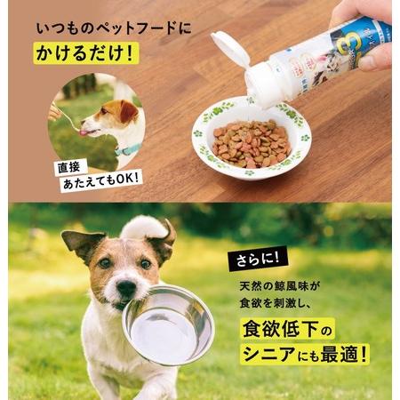 高濃度　オメガ3オイル　クジラオイル　2本セット ☆2本セット☆ クジラオイル（100g）（高濃度オメガ3オイル