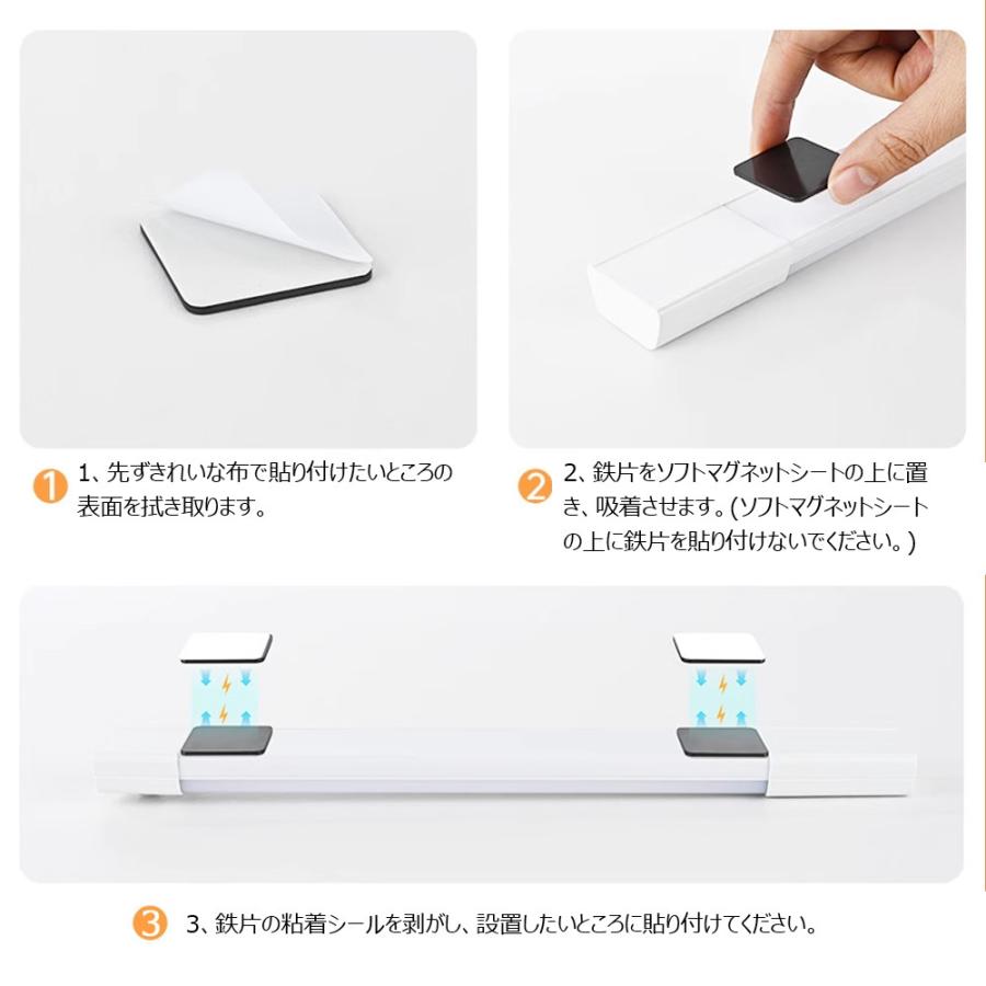 LEDセンサーライト 防災 非常灯 LED 人感センサーライト 3段階調 LEDセンサーライト 防災 非常灯 LED 人感センサーライト 3段階調
