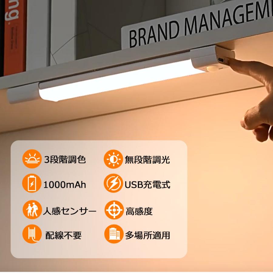 LEDセンサーライト 防災 非常灯 LED 人感センサーライト 3段階調 LEDセンサーライト 防災 非常灯 LED 人感センサーライト 3段階調