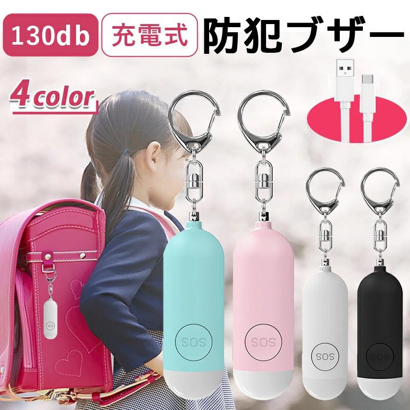 【希少】コラーゲンライト ポータブル美顔器 充電ケース付き 希少】コラーゲンライト ポータブル美顔器 充電ケース付き