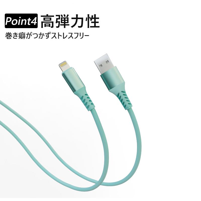 iphone充電ケーブル ライトニング 【1MX3本 カラーが選べる高品質 1年