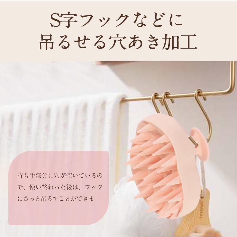スカルプマッサージャー スカルプブラシ 頭皮 ピンク ブラシ 楽天市場】スカルプ ケアブラシ 頭皮ケア 頭皮洗浄 頭皮