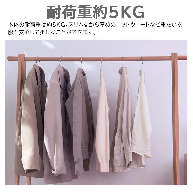ハンガー すべらない 【最安1本99円】ハンガー 10本組 かたくずれ防止