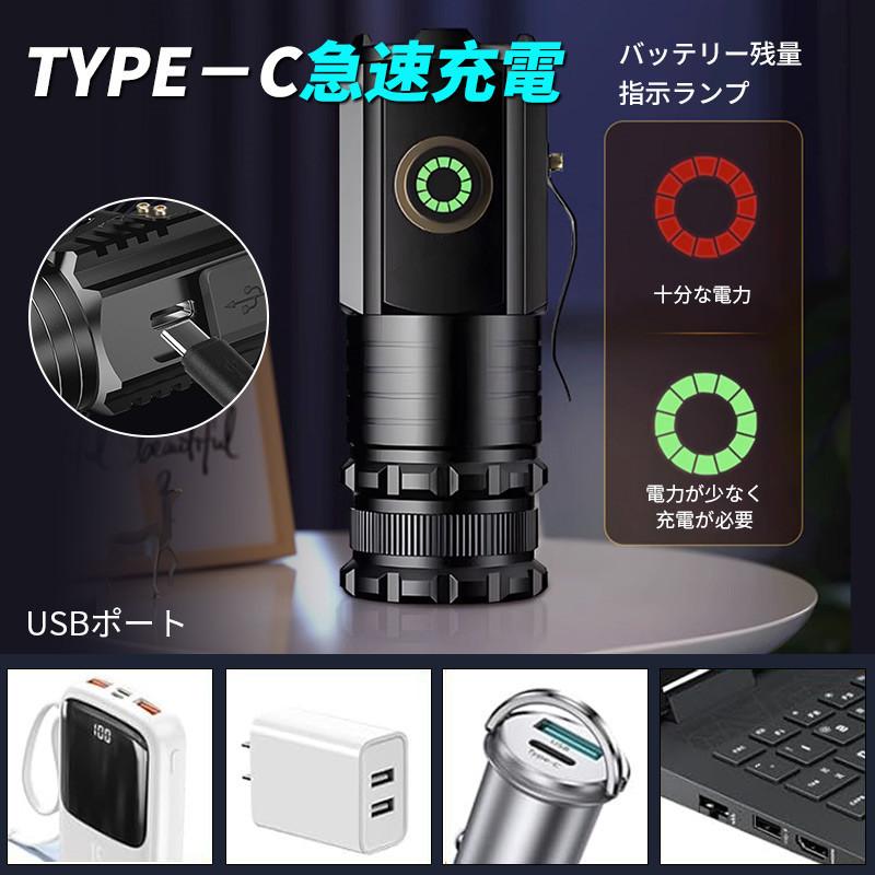 懐中電灯 LED 強力 軍用 ledライト 高輝度 超小型 ハンディライト 軽量 強力 充電式 5つモード COB作業ライト IPX3生活防水 高耐久 耐衝撃 |  | 06