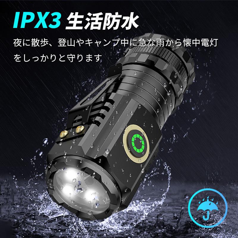 懐中電灯 LED 強力 軍用 ledライト 高輝度 超小型 ハンディライト 軽量 強力 充電式 5つモード COB作業ライト IPX3生活防水 高耐久 耐衝撃 |  | 07