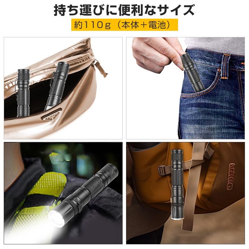 懐中電灯 LED 強力 軍用 懐中電灯 ledライト 2600LM 超高輝度 小型 USB充電式 軽量 明るい ハンディライト 防災 停電対策 最強 爆光 | ブランド登録なし | 12