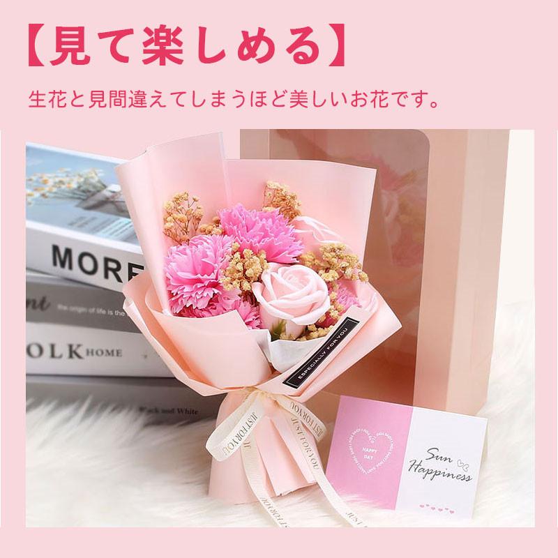 ソープフラワー ギフト 人気 花束 誕生日プレゼント クリアボックス