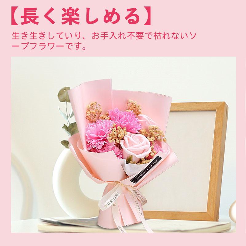 ソープフラワー ギフト 人気 花束 誕生日プレゼント クリアボックス