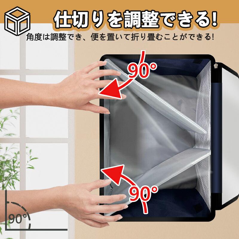 宅配ボックス 置き配ボックス 85L 75L 戸建 大型 折りたたみ 防水 宅配