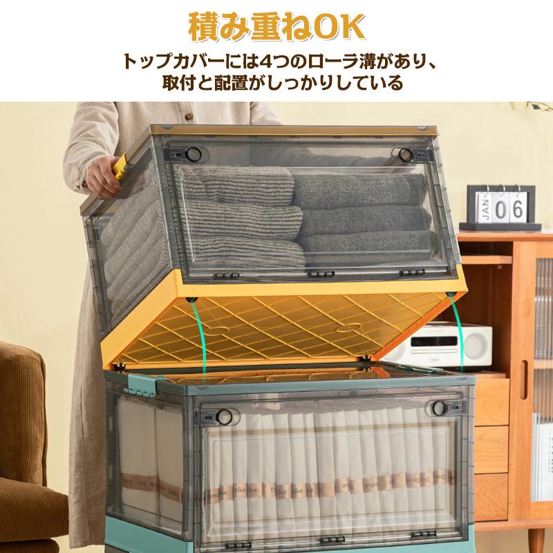 収納ボックス 大容量透明収納ボックス 折りたたみ式収納ボックス フタ