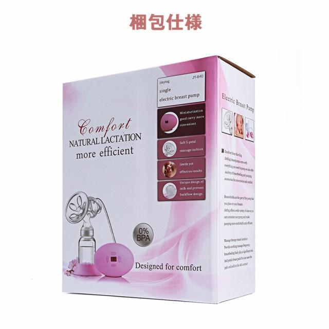 2児のsenmama Amazon.co.jp: 山善(YAMAZEN) プレイマット 赤ちゃん 90×90cm