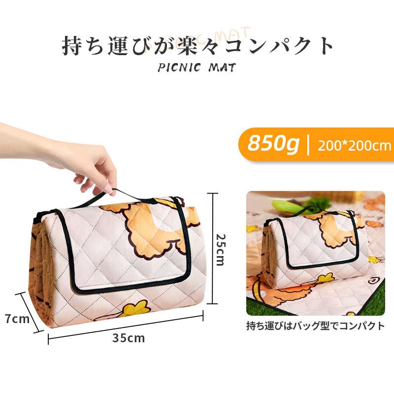 レジャーシート 大きい 厚手 200×200cm 折りたたみ 防水 丸 レジャーシート 大きい 厚手 200×200cm 折りたたみ 防水 丸