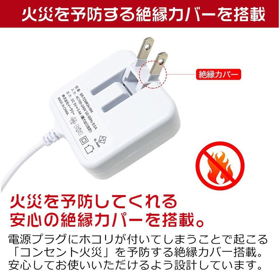USB充電器 タイプc 充電器 携帯充電器 3.4A 急速充電 USB Type-C