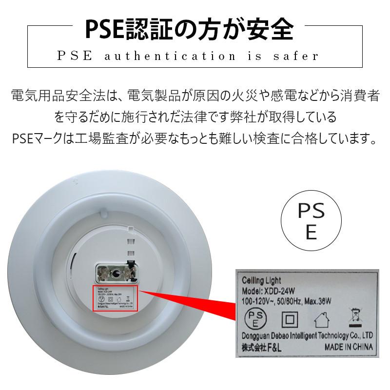 シーリングライト LED ~6畳 RGB間接光 間接照明 無段階調光調色 シーリングライト LED ~6畳 RGB間接光 間接照明 無段階調光調色