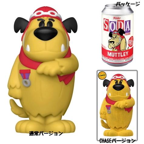 ケンケン チキチキマシン猛レース ハンナ バーベラ ファンコ フィギュア アメリカ雑貨 アメリカン雑貨 Sodaシリーズ メーカー直売