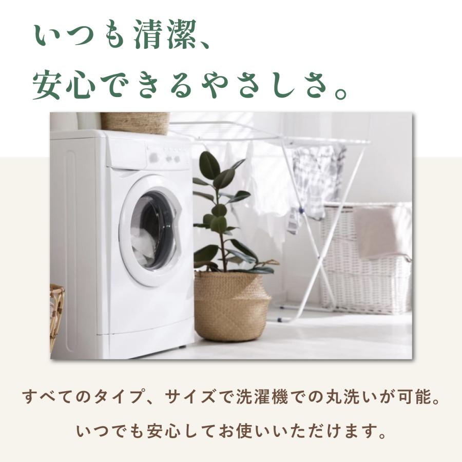 毛布 ブランケット シングル 140×200 テイジン 公式 Curume クルミー 洗える ふわふわ あったか 掛け毛布 ひざ掛け フランネル 暖かい 厚手 冬用 冬 肌触り | TEIJIN | 15