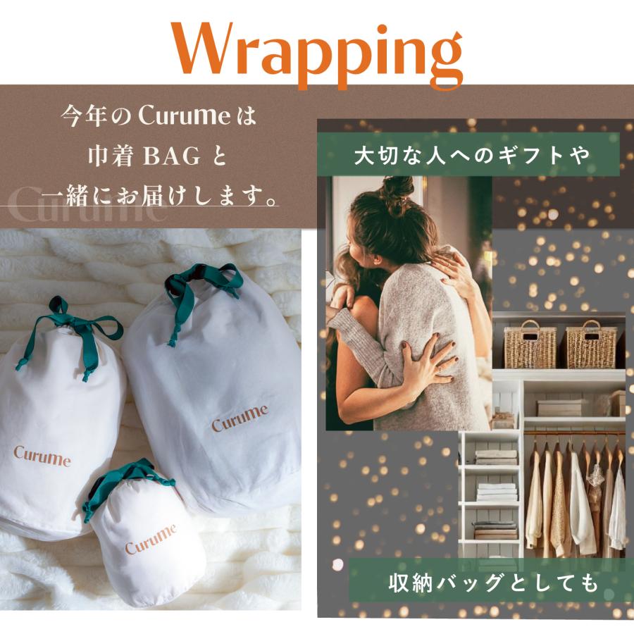 毛布 ブランケット シングル 140×200 テイジン 公式 Curume クルミー 洗える ふわふわ あったか 掛け毛布 ひざ掛け フランネル 暖かい 厚手 冬用 冬 肌触り | TEIJIN | 16