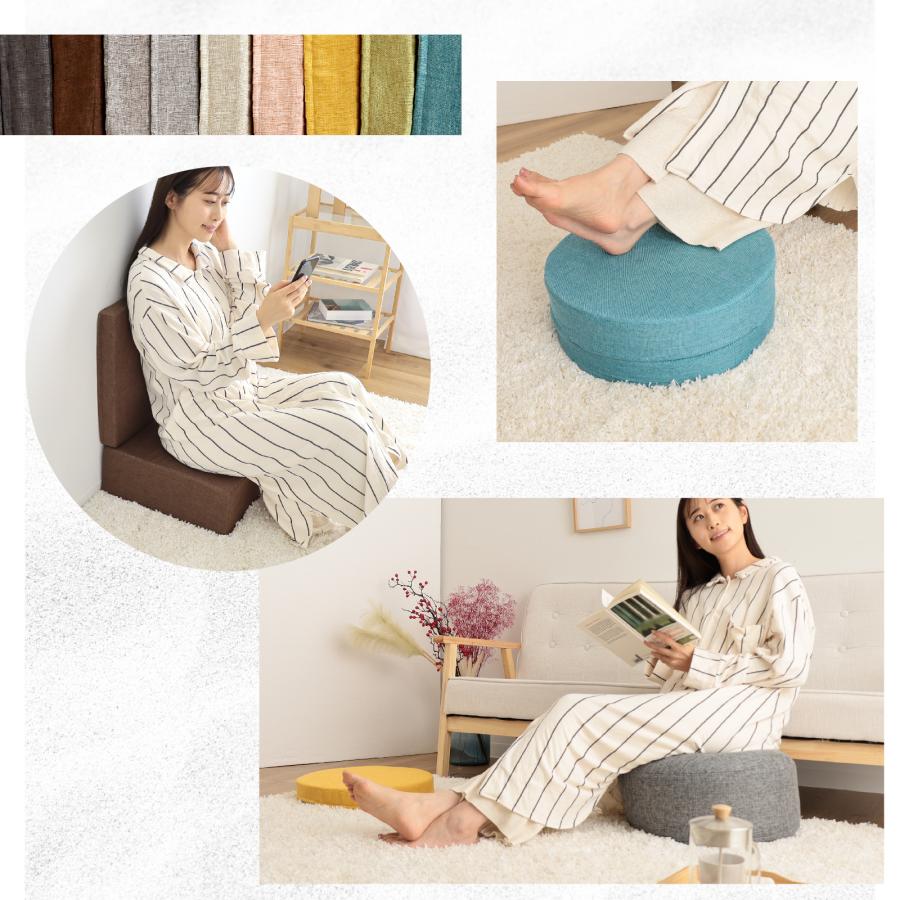 高反発クッション 2個セット 直径40cm 厚み5cm 厚め 座布団 テイジン