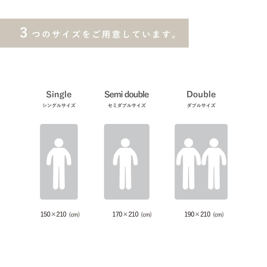掛け布団カバー シングル テイジン 防ダニ 高密度 ダニ対策 ダニ通過