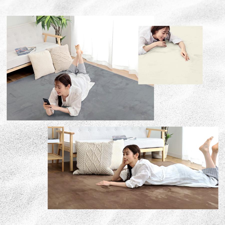 テイジン 極厚ラグ 撥水 fumfum 汚れに強い 低反発 厚み20mm シャギー