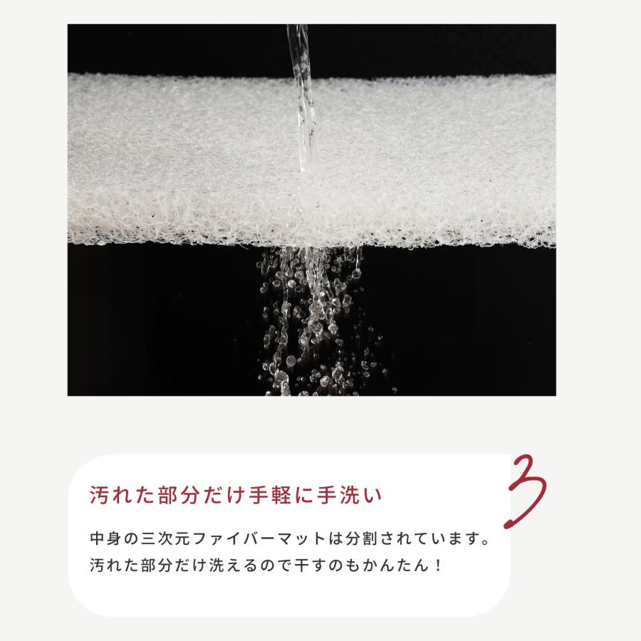TEIJIN（テイジン） ベビー マットレス 70×120×4cm 公式 洗える 洗濯可