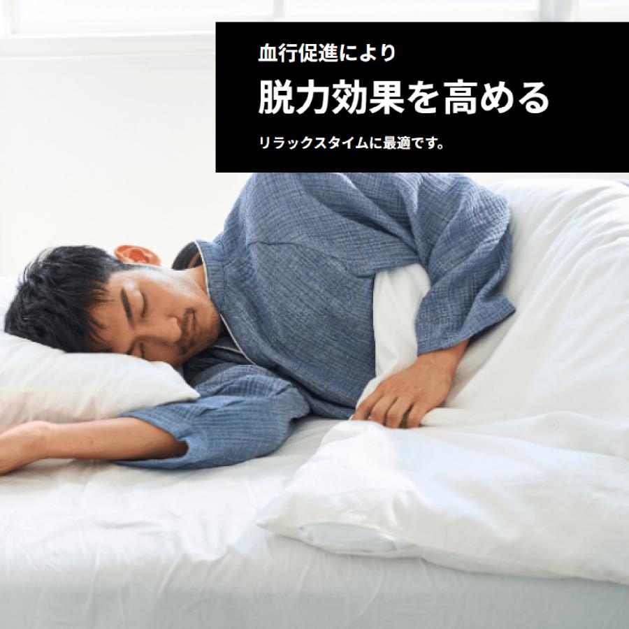アスリート血行促進 テイジン CORE SLEEP スリープウェア 上下セット スリープウェア テイジン 公式 コアスリープ メンズ 上下セット