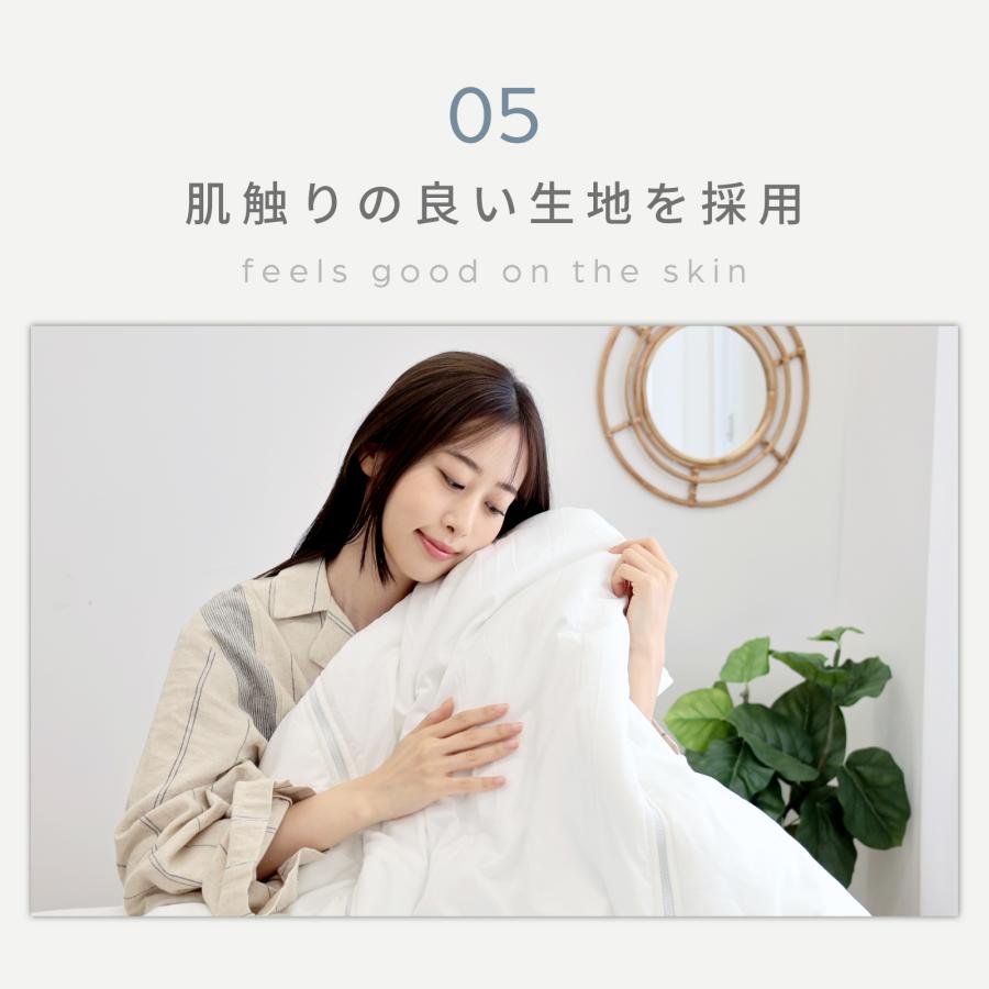 TEIJIN（テイジン） 掛け布団 公式 3分割して洗える シングル 150