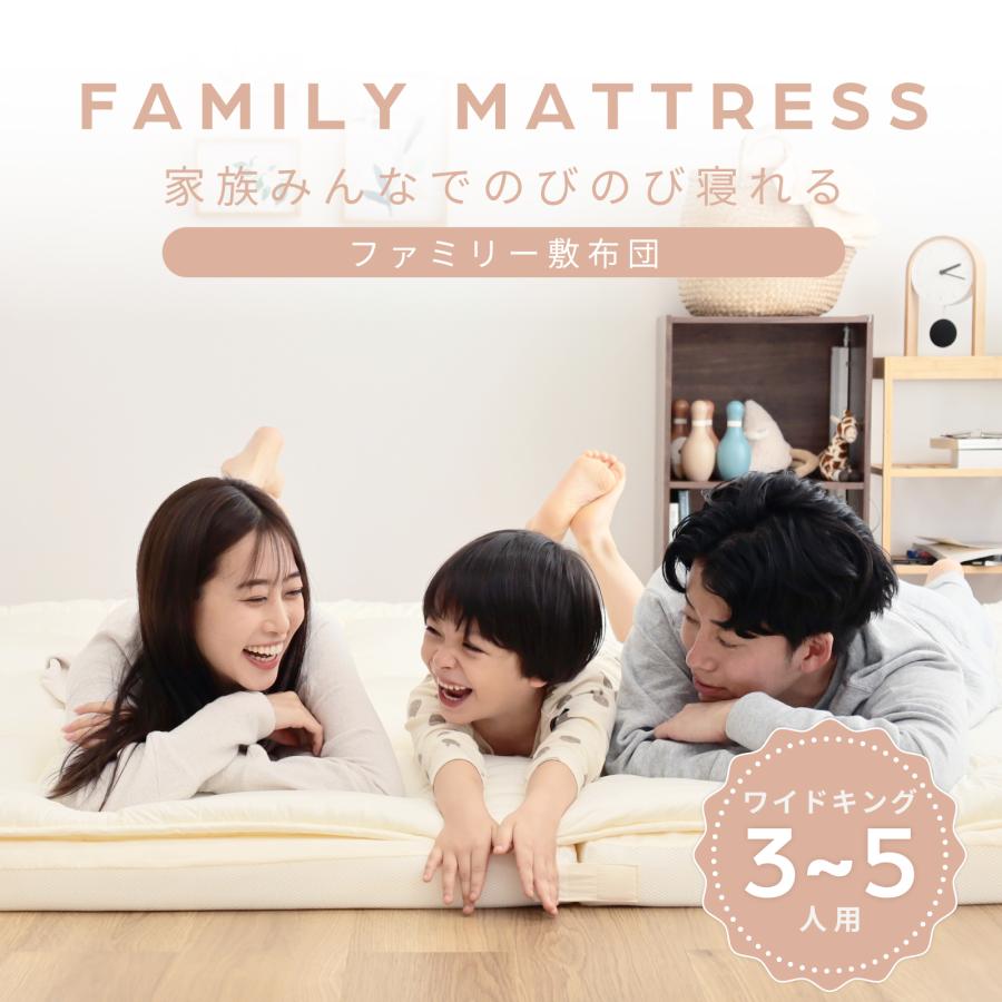 敷き布団 ダブル ネイビー マットレス 防ダニ 抗菌防臭 TEIJIN 22200015_10b.jpg