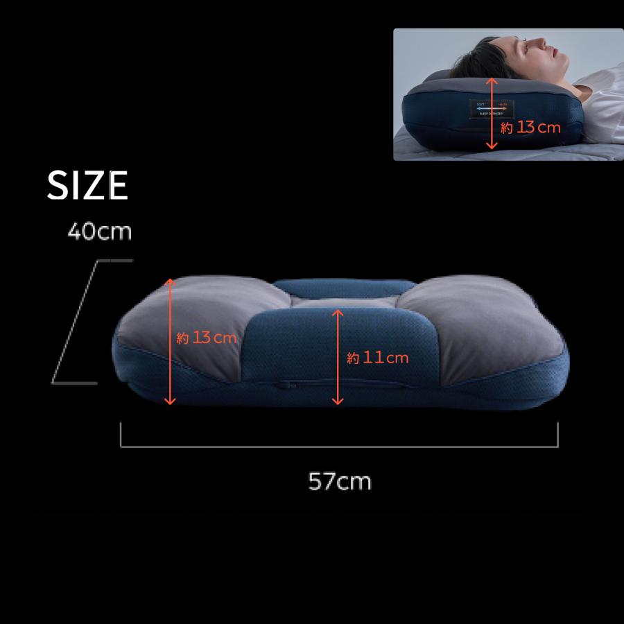 枕 約40×57cm テイジン 公式 SLEEP OPTIMIZER PILLOW まくら ブラック 通気性 高さ調節 パイプ 洗濯可 洗える 寝心地 横向き 仰向け うつぶせ寝 横寝 |  | 14