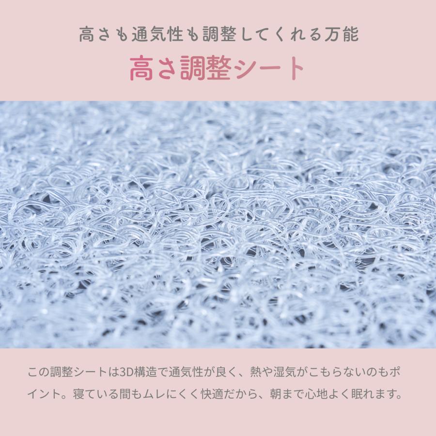 寝顔も可愛くなれる枕 テイジン 公式 約50×70cm まくら 枕 ホワイト