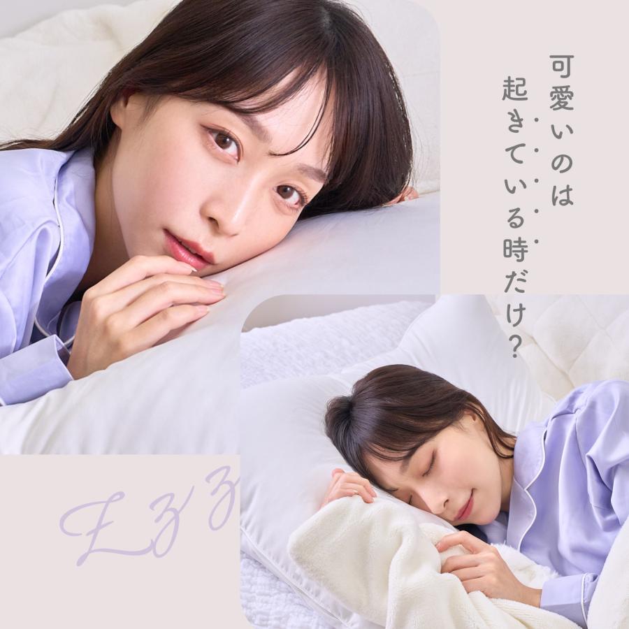 寝顔も可愛くなれる枕 テイジン 公式 約50×70cm まくら 枕 ホワイト