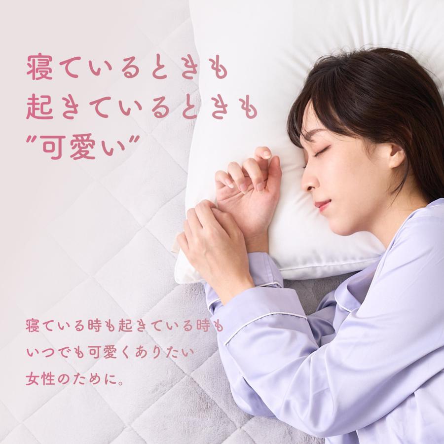 寝顔も可愛くなれる枕 テイジン 公式 約50×70cm まくら 枕 ホワイト 