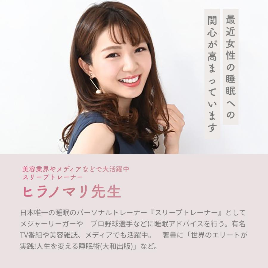 寝顔も可愛くなれる枕 テイジン 公式 約50×70cm まくら 枕 ホワイト
