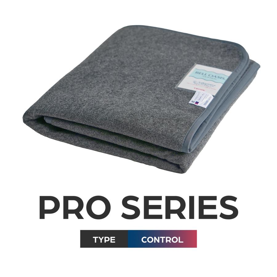 TEIJIN（テイジン） 除湿シート ダブル PRO CONTROL シリーズ 日本製