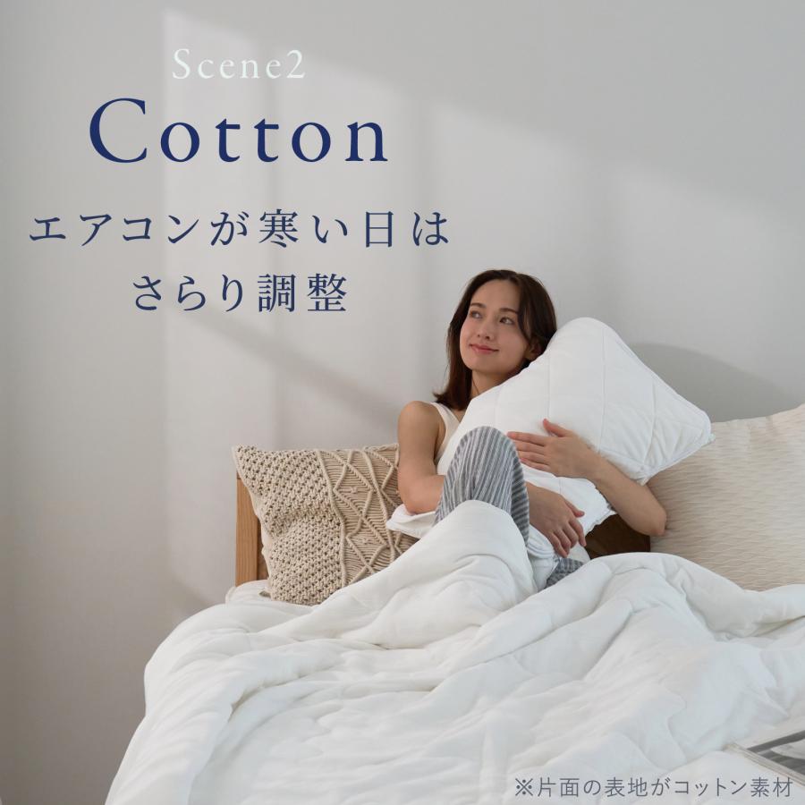 DREAM CALL 敷きパッド 100×200cm 日本製 DREAM CALL 敷きパッド 100