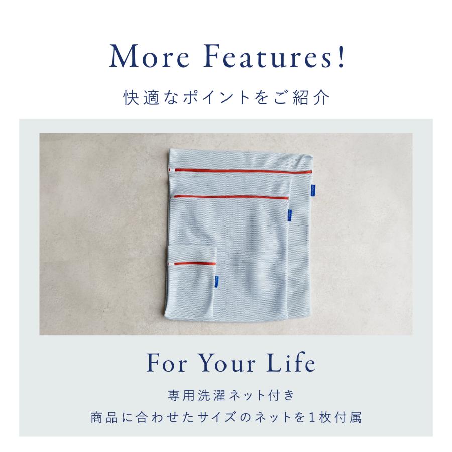 TEIJIN（テイジン） ボックスシーツ ダブル 敷きパッド 接触冷感 夏