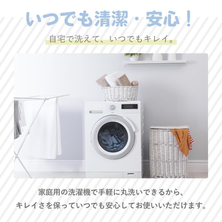 肌掛け布団 夏 ダブル テイジン エアコンのともだち タオルケット 吸放