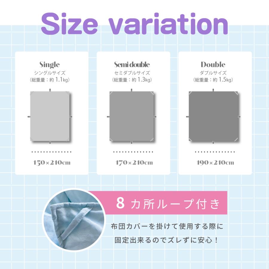 新品　掛け布団　シングルサイズ 肌掛け布団 夏 シングル テイジン エアコンのともだち タオルケット 吸