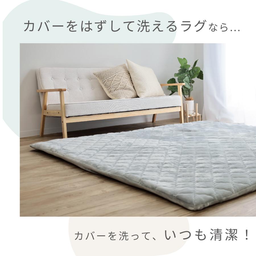 テイジン Conome 極厚ラグ マット カーペット 40mm texet001_175-140200